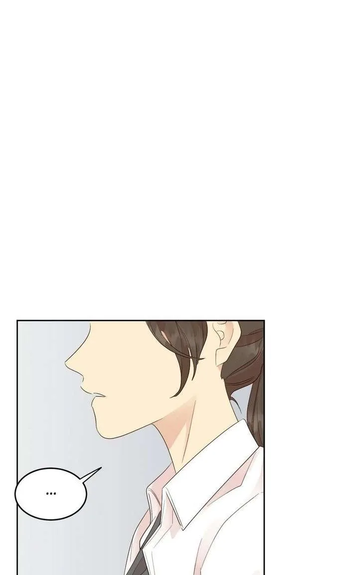 The Grim Reaper Is My Guardian Chapter 17 page 50