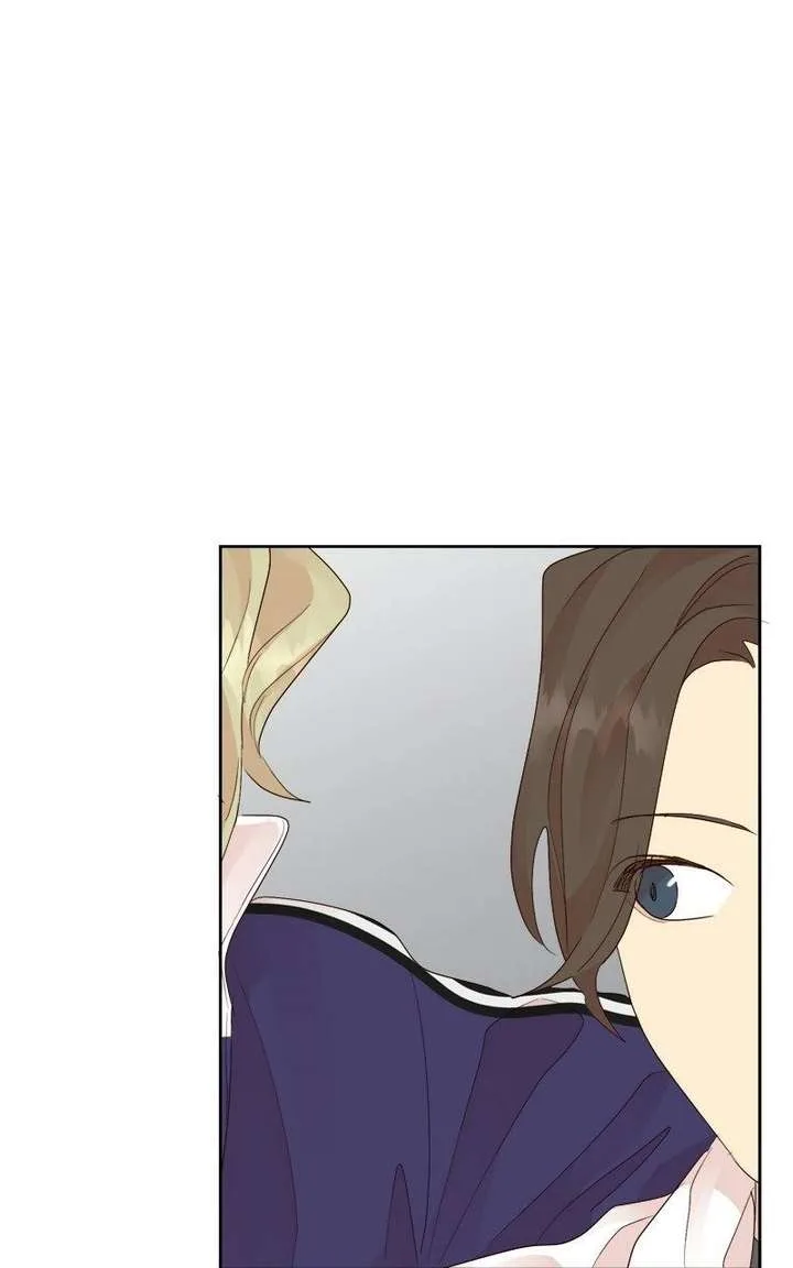 The Grim Reaper Is My Guardian Chapter 17 page 44