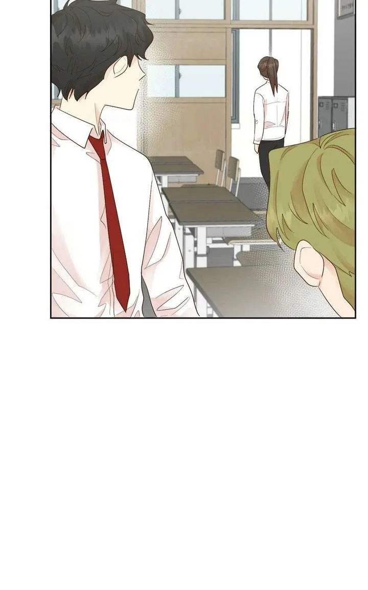 The Grim Reaper Is My Guardian Chapter 17 page 31