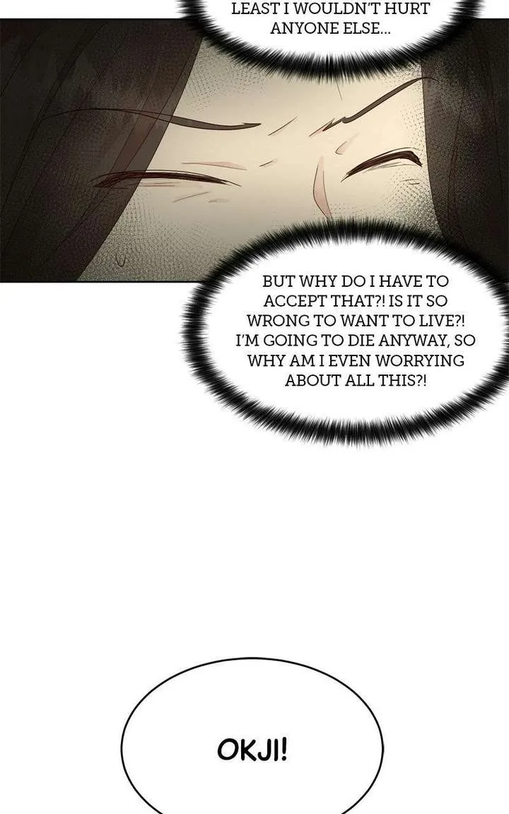 The Grim Reaper Is My Guardian Chapter 17 page 21