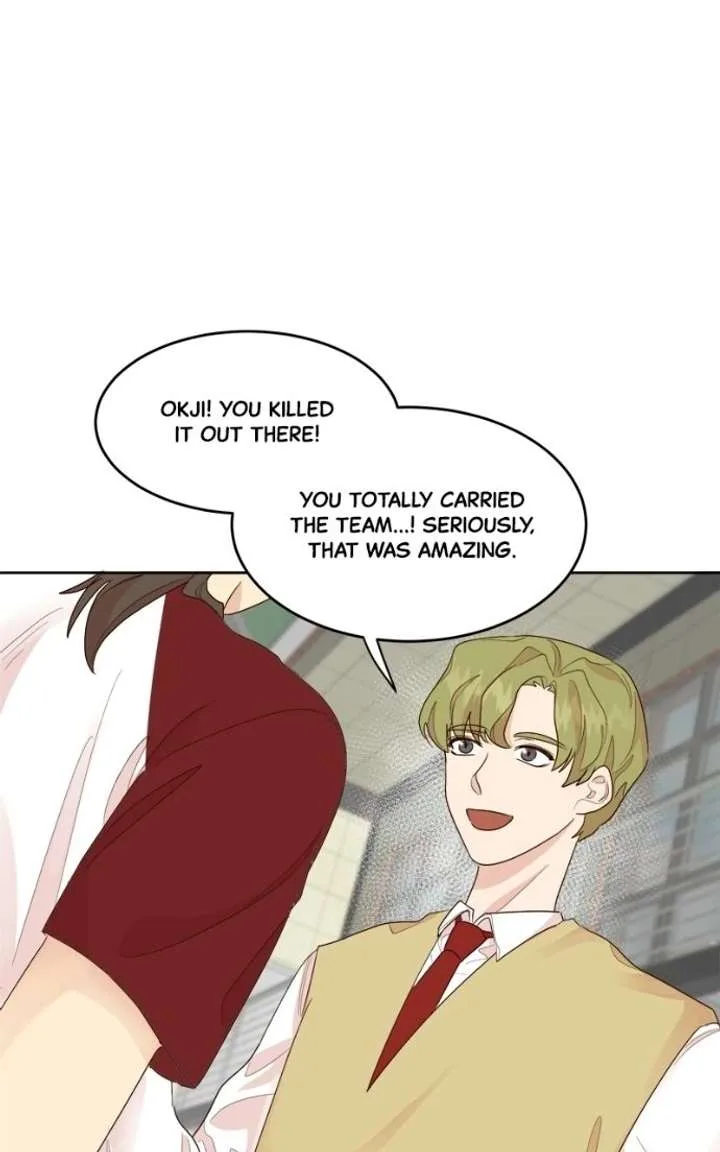 The Grim Reaper Is My Guardian Chapter 18 page 51