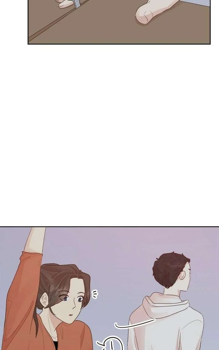 The Grim Reaper Is My Guardian Chapter 20 page 45