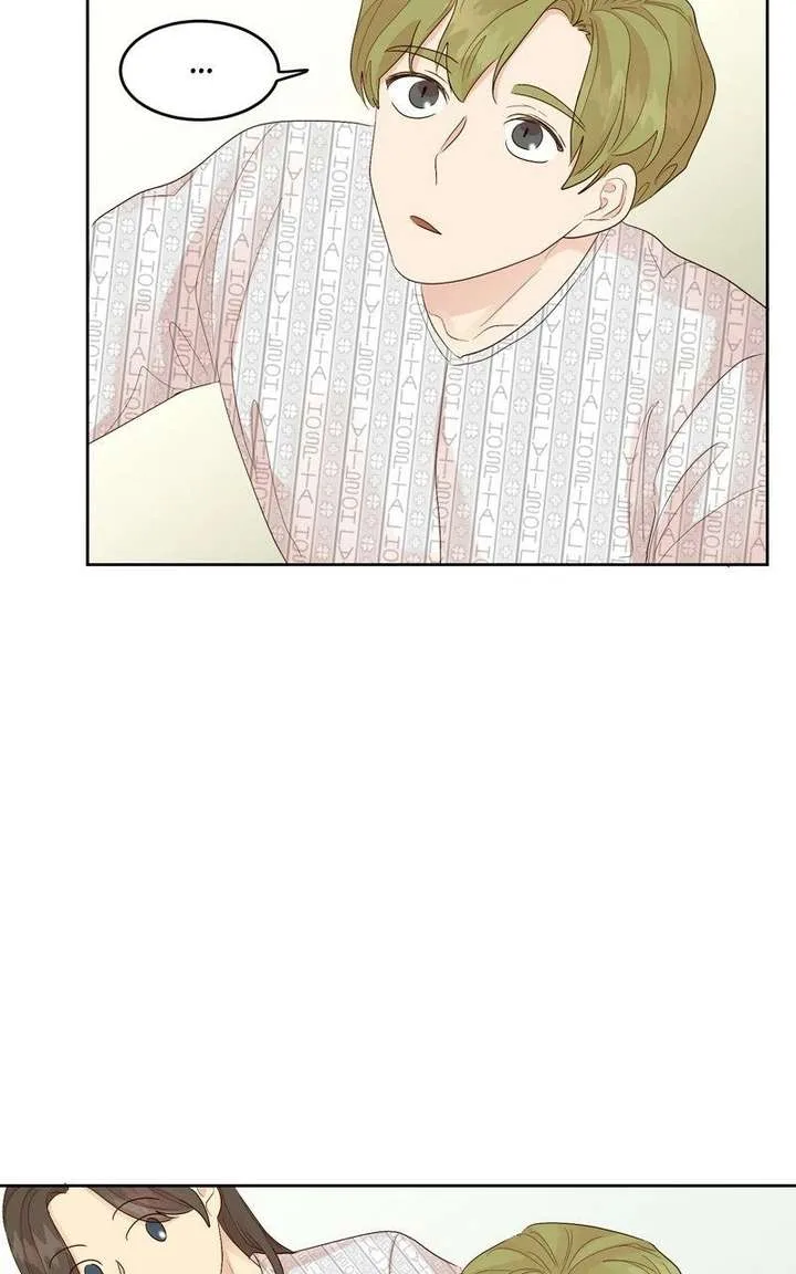 The Grim Reaper Is My Guardian Chapter 24 page 54