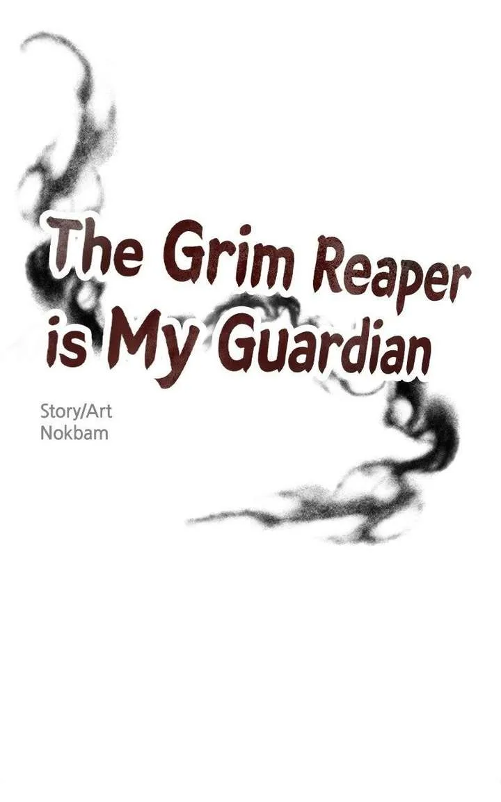 The Grim Reaper Is My Guardian Chapter 23 page 7