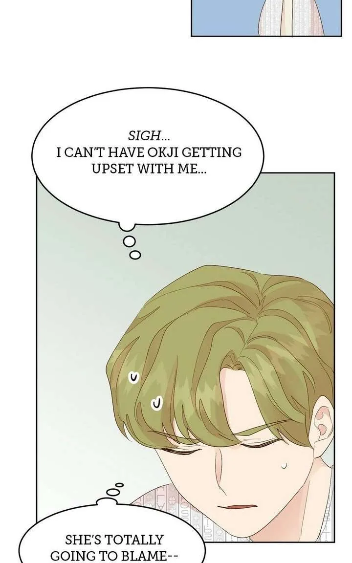 The Grim Reaper Is My Guardian Chapter 24 page 50