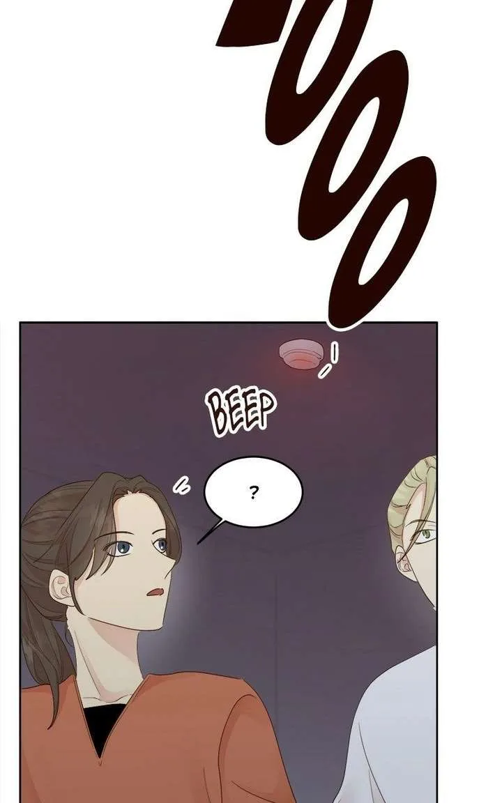 The Grim Reaper Is My Guardian Chapter 23 page 2