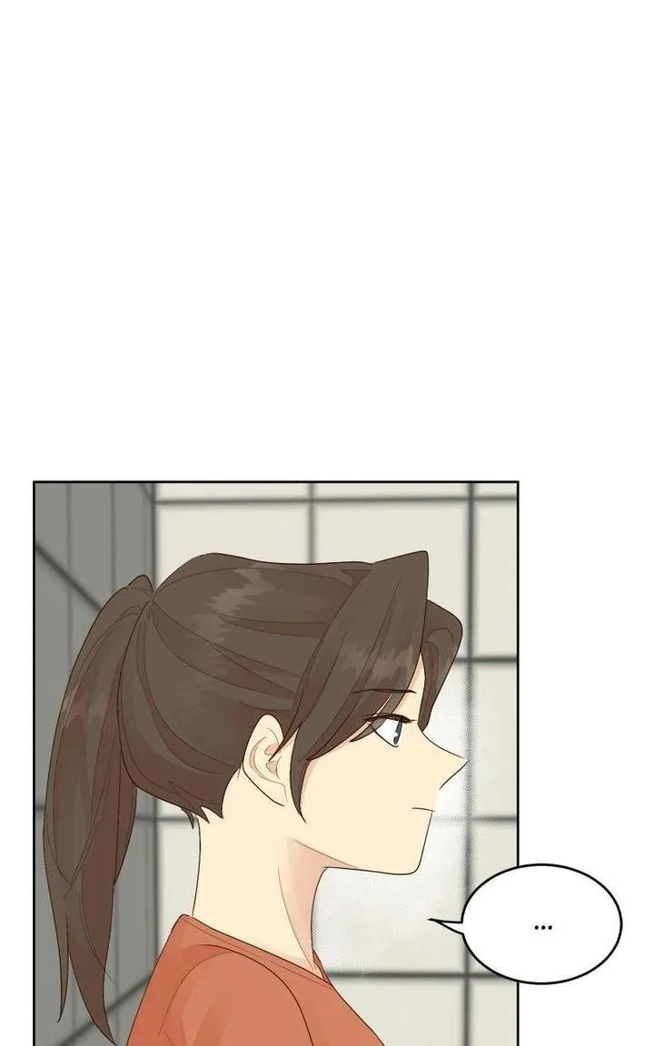 The Grim Reaper Is My Guardian Chapter 23 page 23
