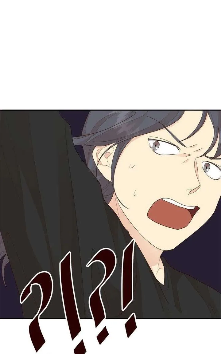 The Grim Reaper Is My Guardian Chapter 25 page 61