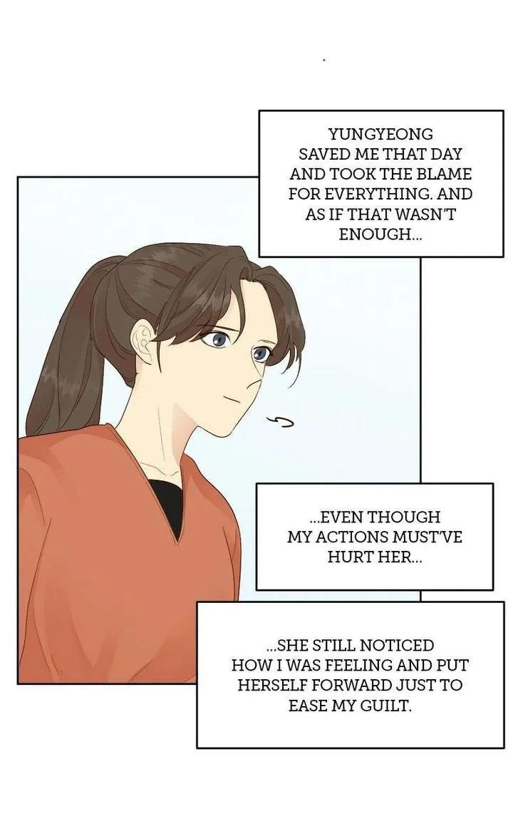 The Grim Reaper Is My Guardian Chapter 23 page 31
