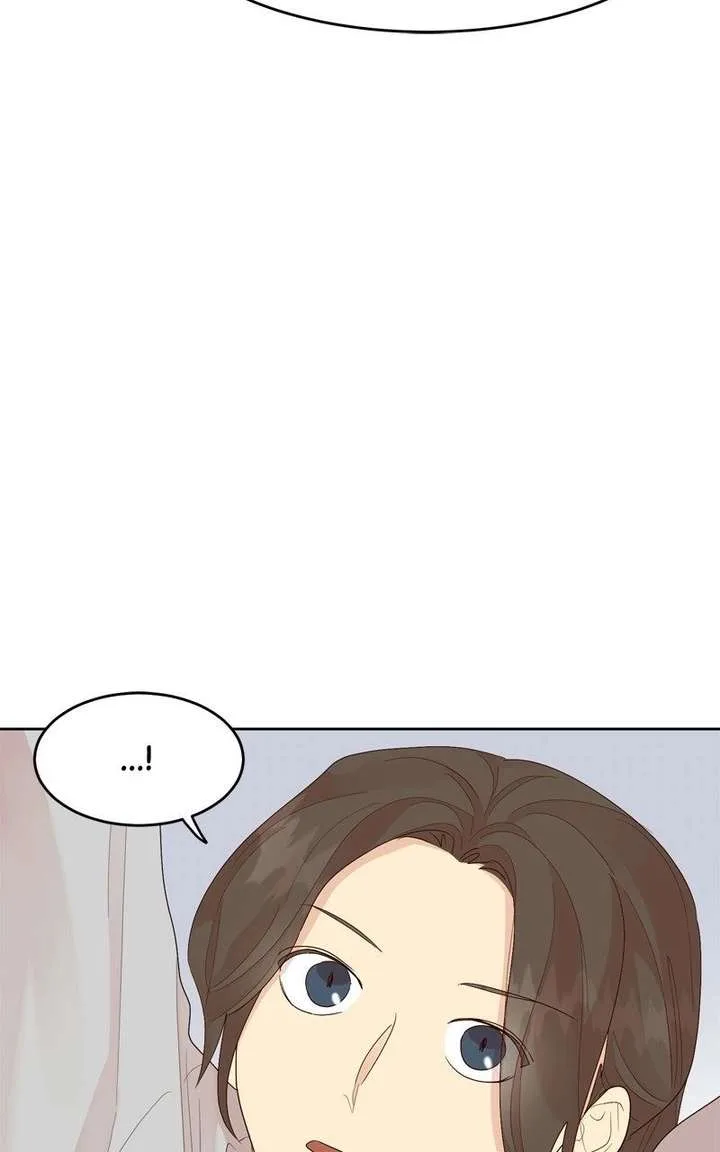 The Grim Reaper Is My Guardian Chapter 25 page 51