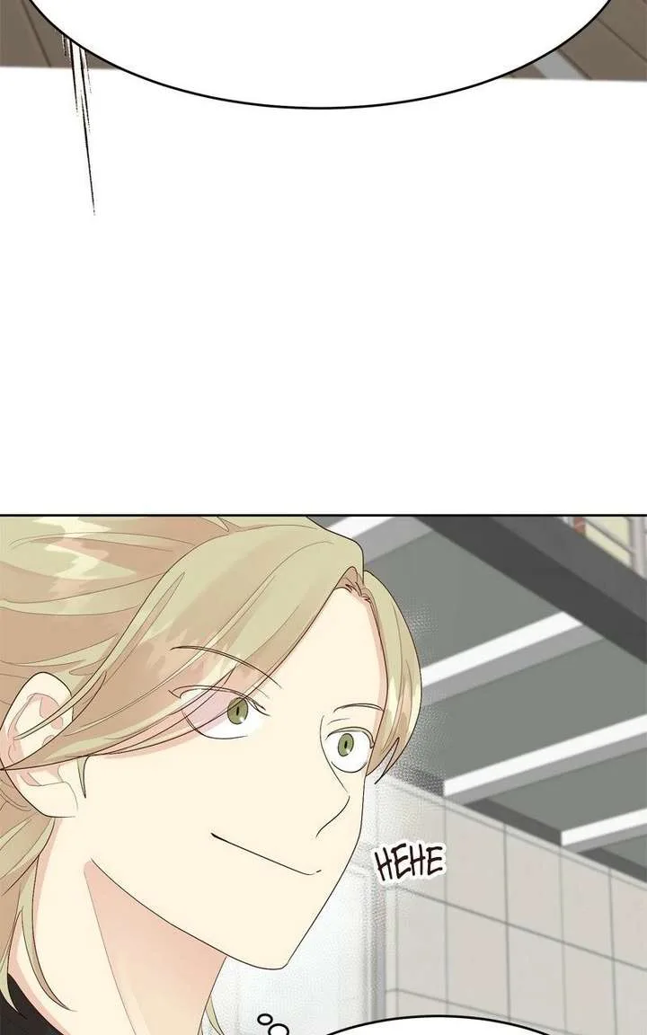 The Grim Reaper Is My Guardian Chapter 25 page 65