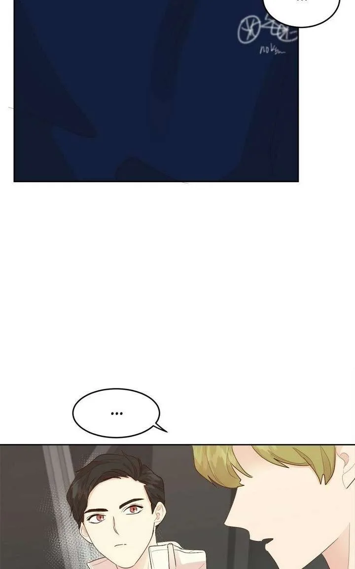 The Grim Reaper Is My Guardian Chapter 23 page 45