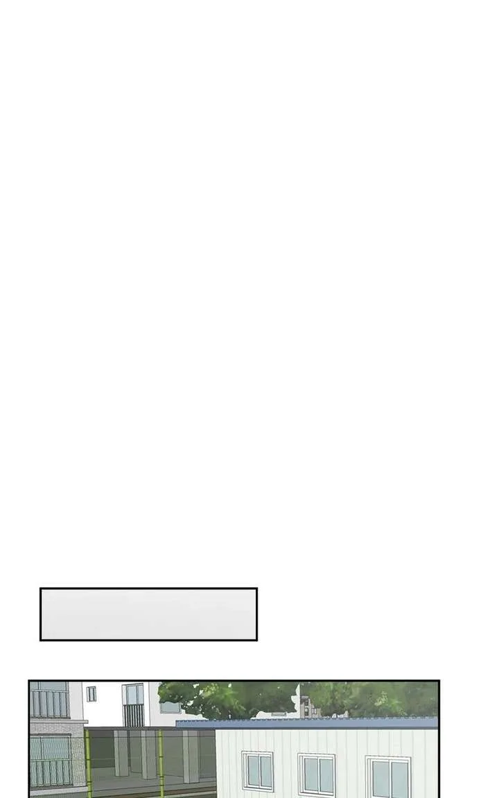 The Grim Reaper Is My Guardian Chapter 26 page 11
