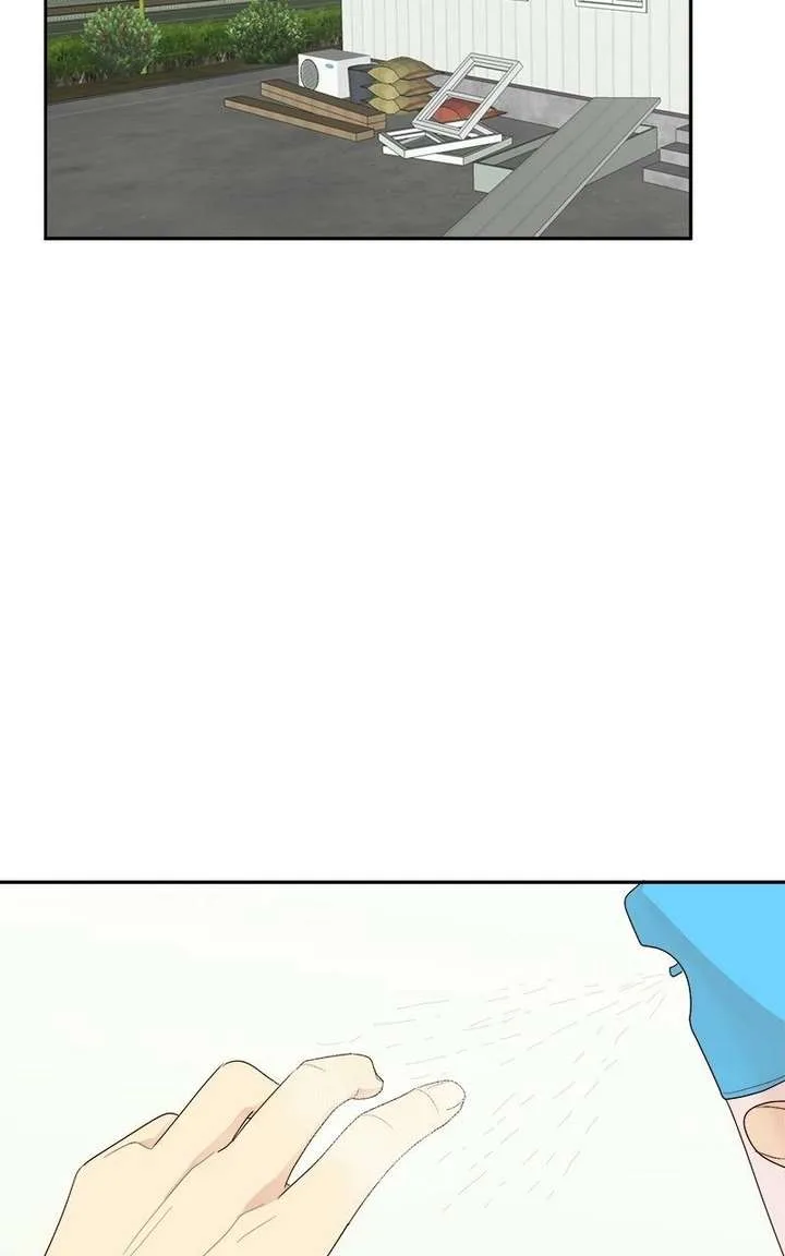The Grim Reaper Is My Guardian Chapter 26 page 12