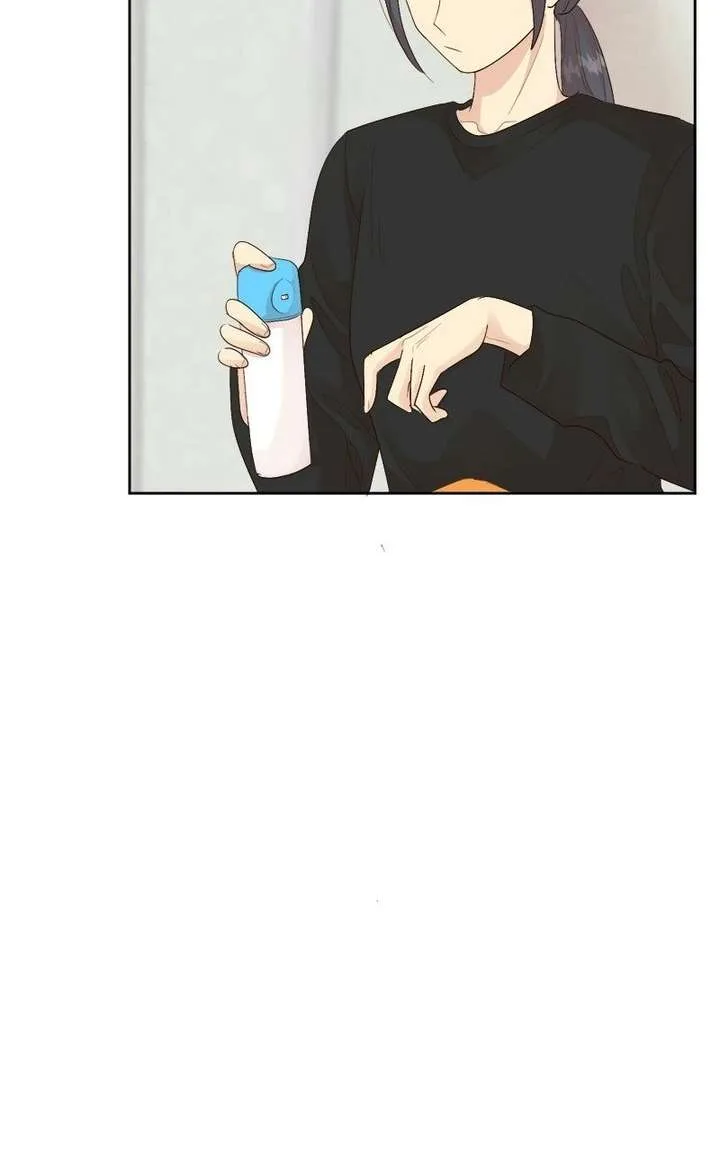 The Grim Reaper Is My Guardian Chapter 26 page 15