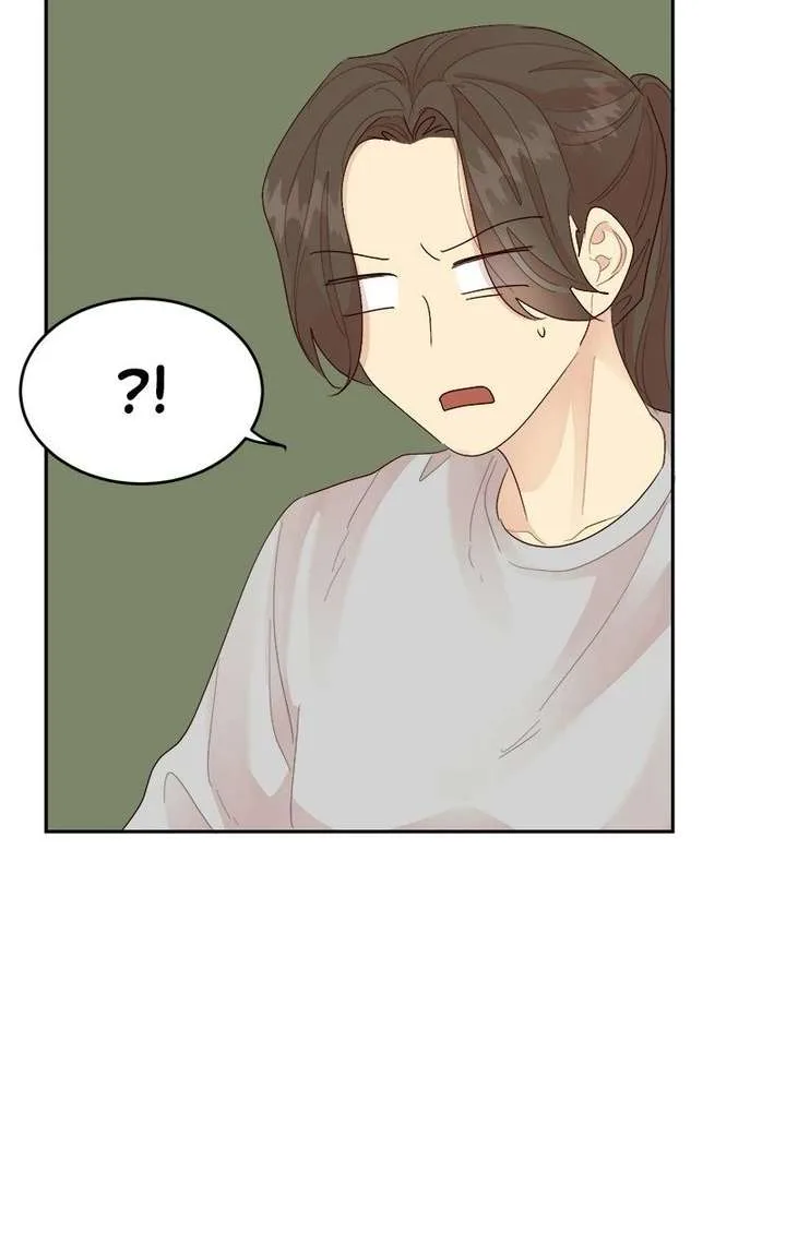 The Grim Reaper Is My Guardian Chapter 26 page 9