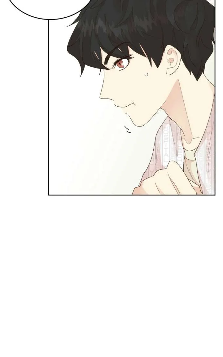 The Grim Reaper Is My Guardian Chapter 27 page 42