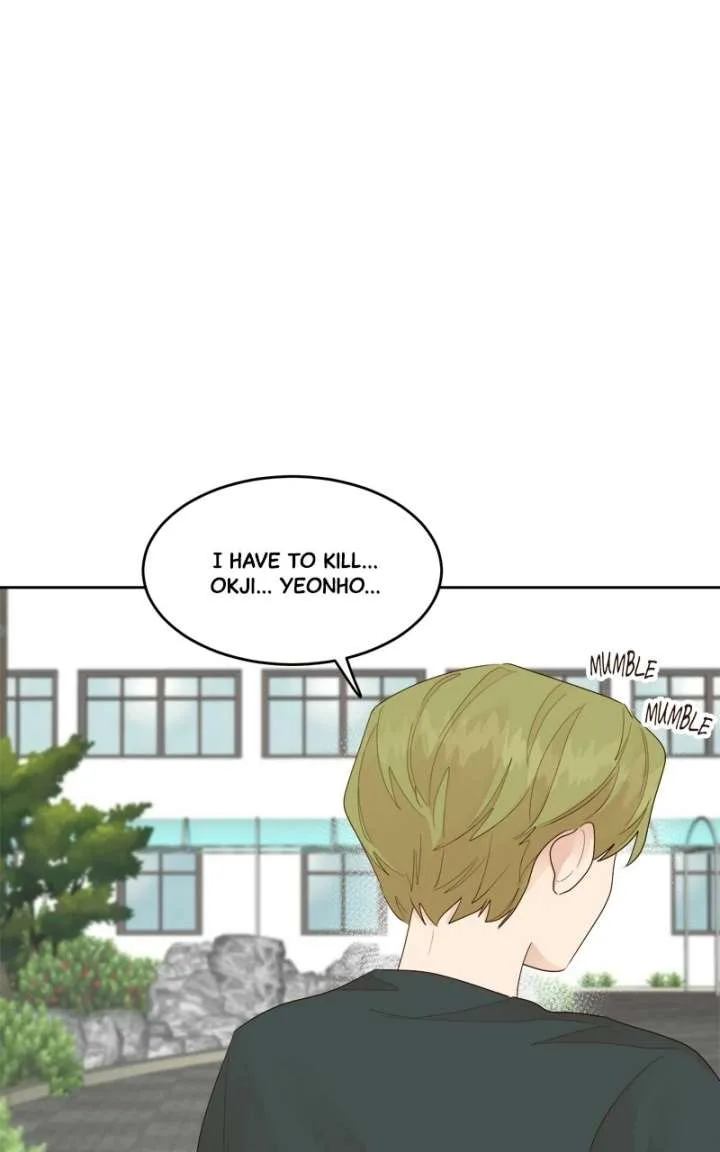 The Grim Reaper Is My Guardian Chapter 27 page 62