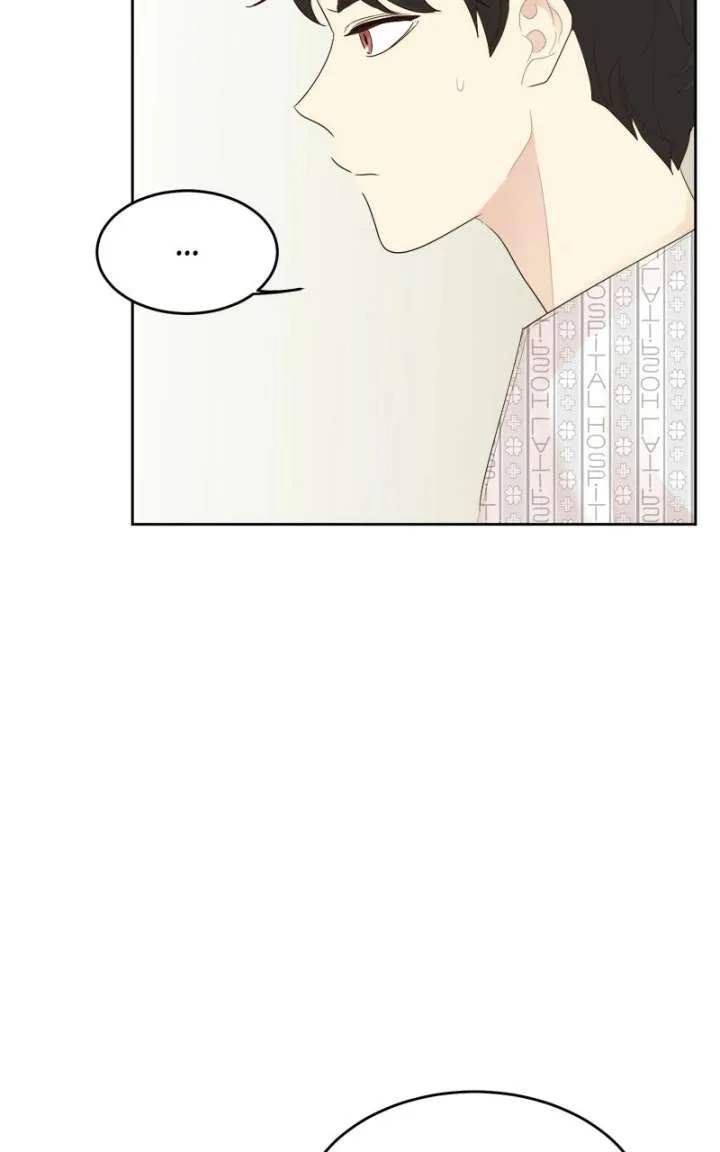 The Grim Reaper Is My Guardian Chapter 27 page 48