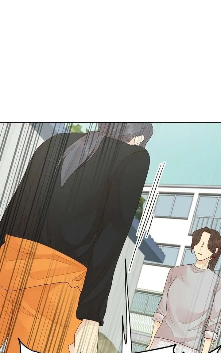 The Grim Reaper Is My Guardian Chapter 26 page 70