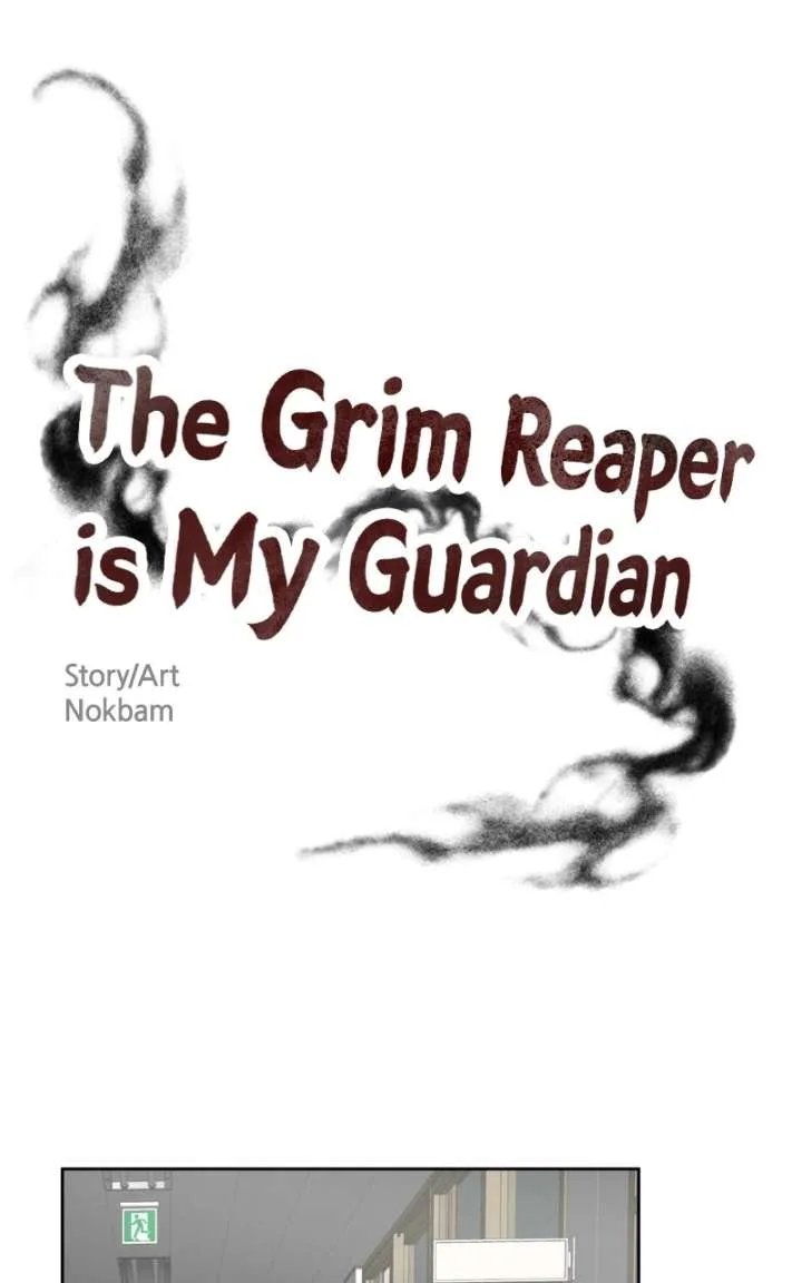 The Grim Reaper Is My Guardian Chapter 29 page 1