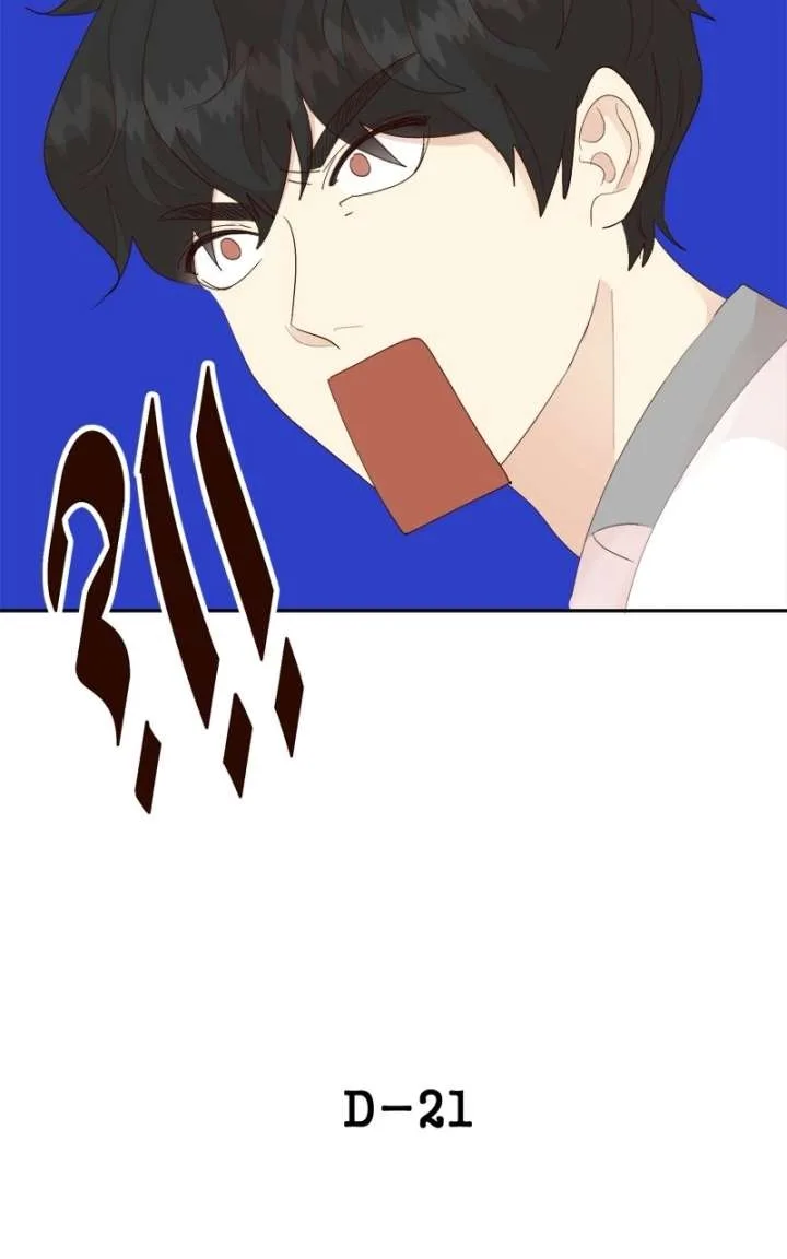 The Grim Reaper Is My Guardian Chapter 29 page 73