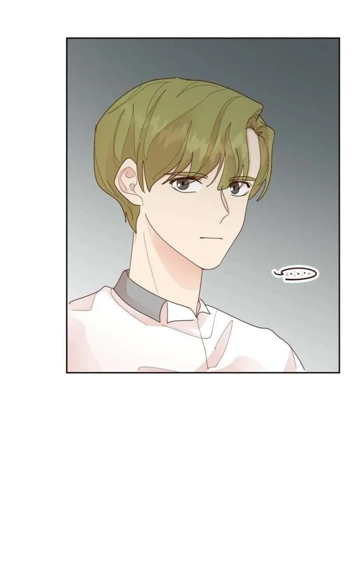 The Grim Reaper Is My Guardian Chapter 30 page 22