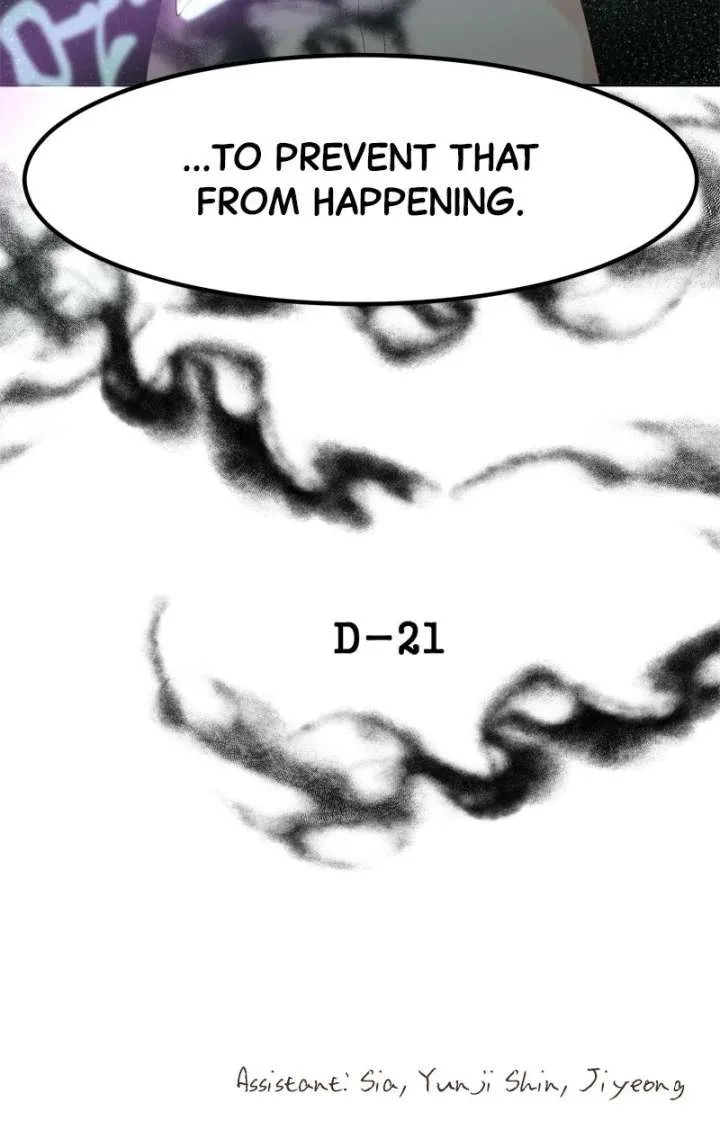 The Grim Reaper Is My Guardian Chapter 30 page 69