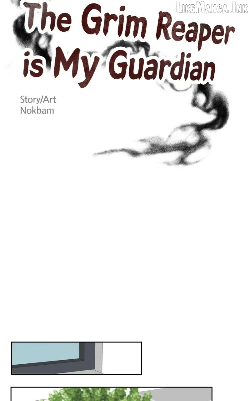 The Grim Reaper Is My Guardian Chapter 42 page 15