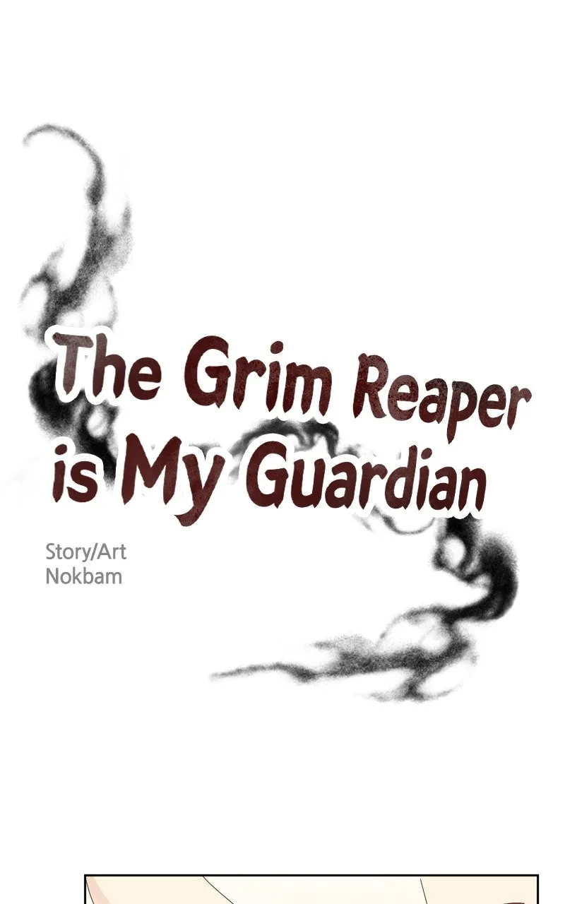 The Grim Reaper Is My Guardian Chapter 43 page 1