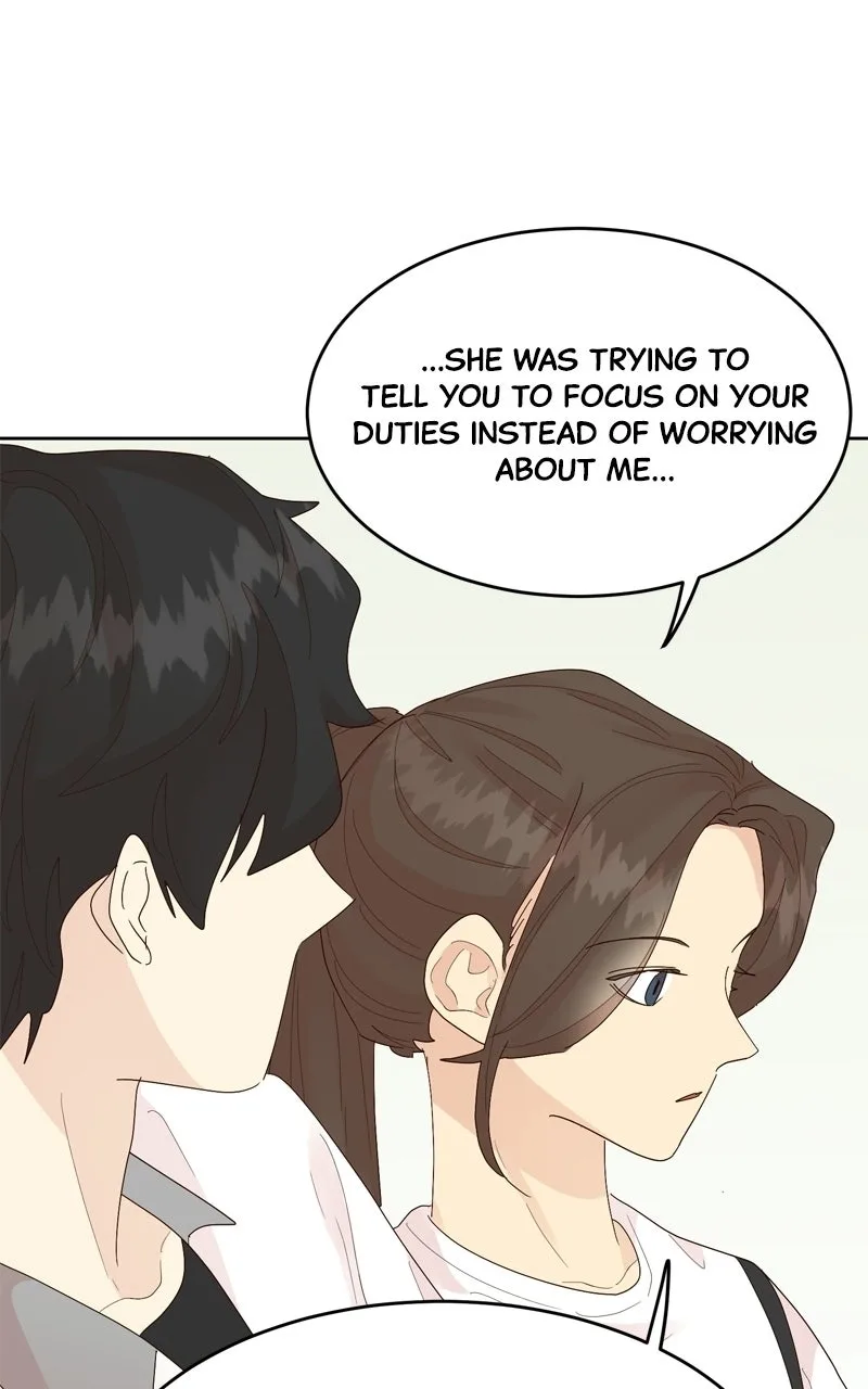 The Grim Reaper Is My Guardian Chapter 45 page 45