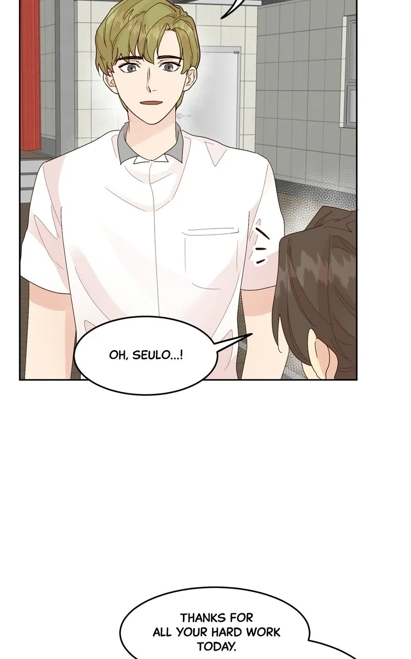 The Grim Reaper Is My Guardian Chapter 44 page 41