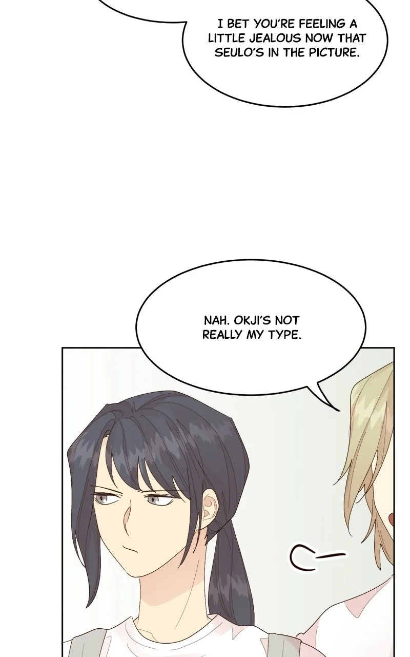 The Grim Reaper Is My Guardian Chapter 45 page 74