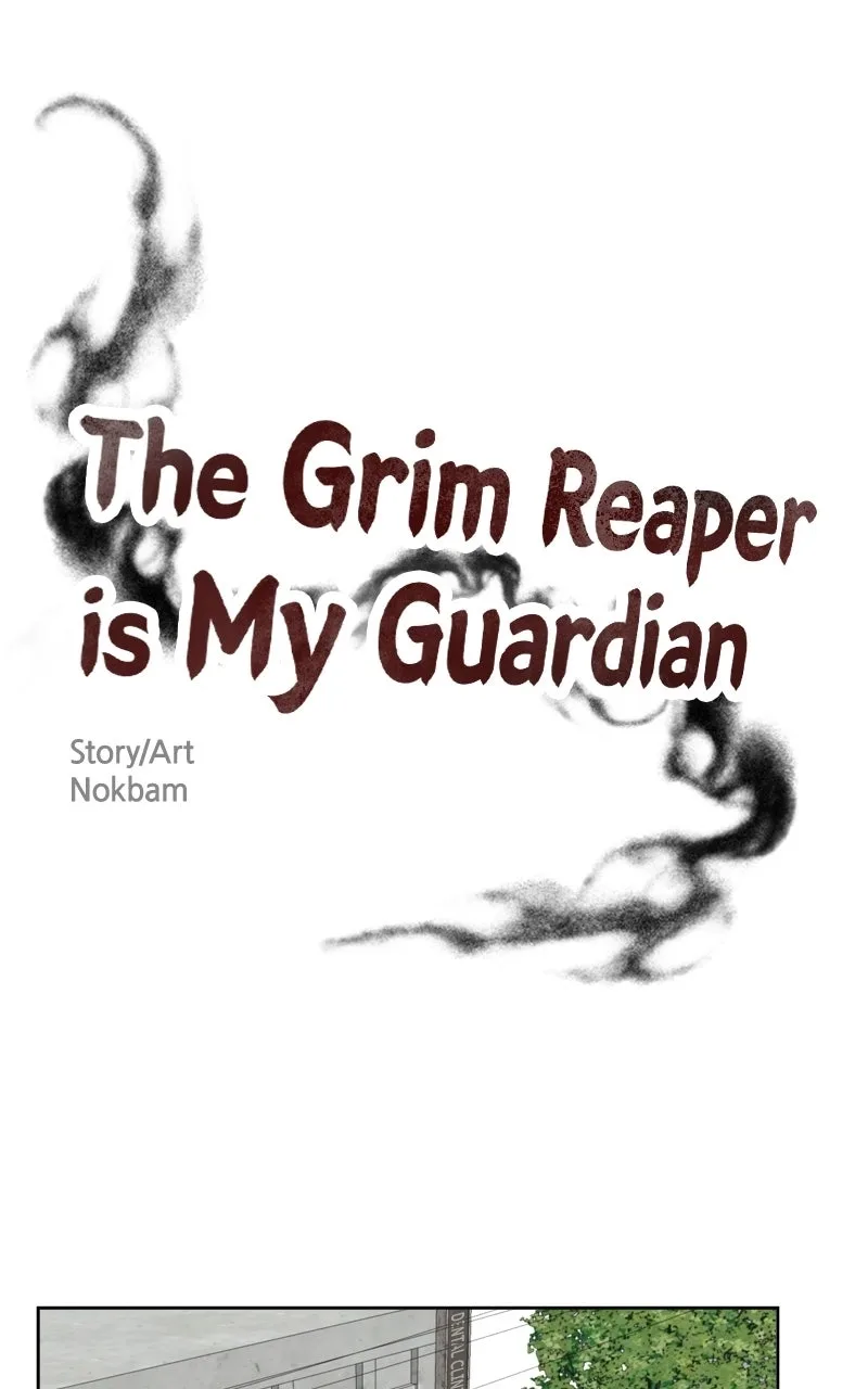 The Grim Reaper Is My Guardian Chapter 48 page 1