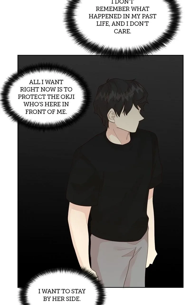 The Grim Reaper Is My Guardian Chapter 49 page 43