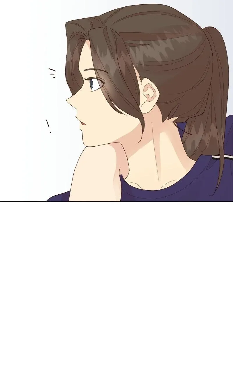 The Grim Reaper Is My Guardian Chapter 49 page 75