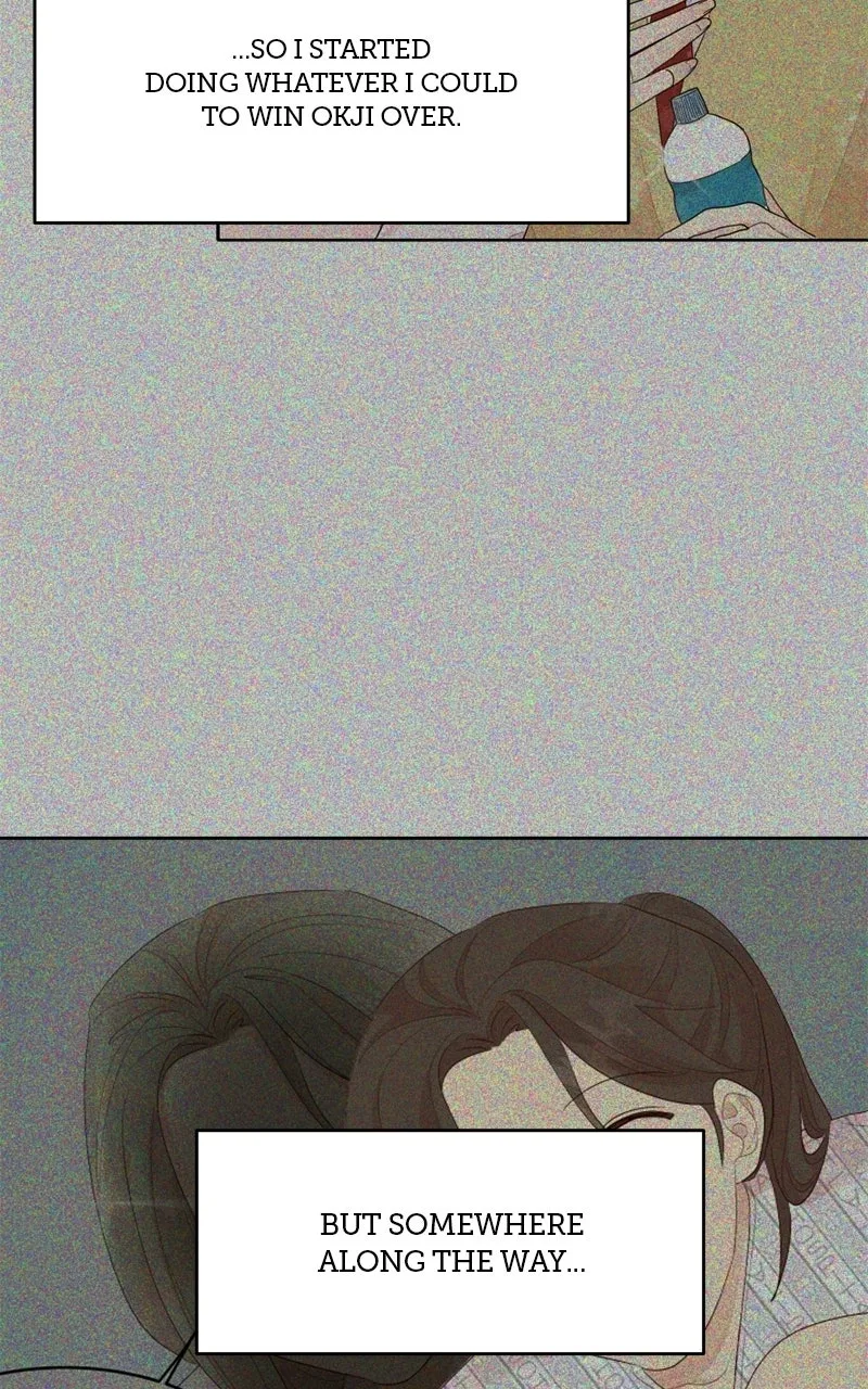 The Grim Reaper Is My Guardian Chapter 47 page 22