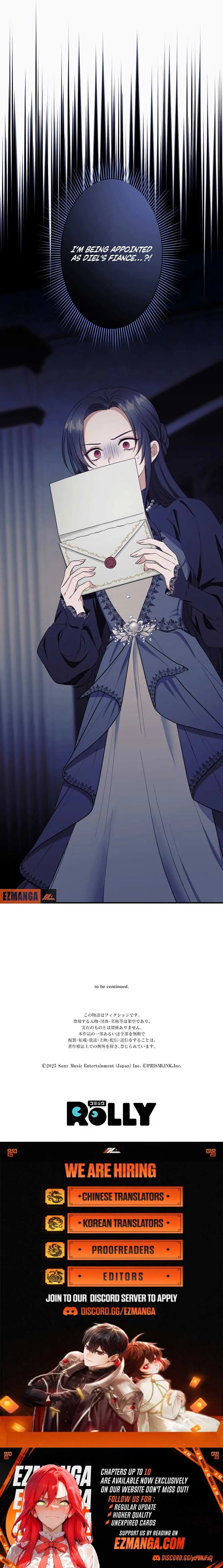 The Grim Reaper Young Lady Wants To Save Her Mastermind Older Brother Chapter 3 page 15