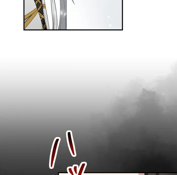 The Grim Reaper Young Lady Wants To Save Her Mastermind Older Brother Chapter 20 page 37
