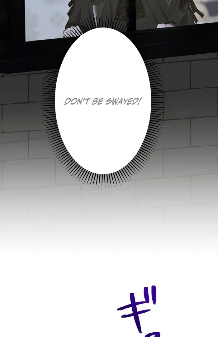 The Grim Reaper Young Lady Wants To Save Her Mastermind Older Brother Chapter 20 page 31