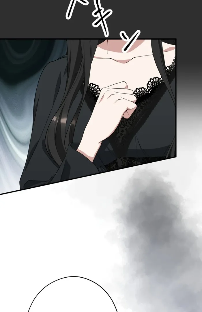 The Grim Reaper Young Lady Wants To Save Her Mastermind Older Brother Chapter 20 page 41