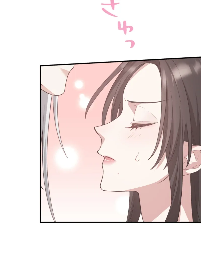 The Grim Reaper Young Lady Wants To Save Her Mastermind Older Brother Chapter 21 page 10