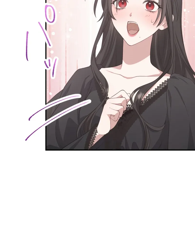The Grim Reaper Young Lady Wants To Save Her Mastermind Older Brother Chapter 21 page 50