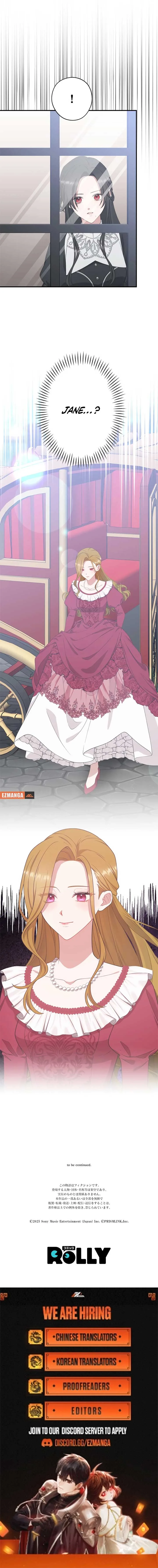 The Grim Reaper Young Lady Wants To Save Her Mastermind Older Brother Chapter 22 page 11