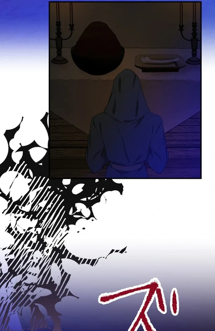 The Grim Reaper Young Lady Wants To Save Her Mastermind Older Brother Chapter 20 page 94