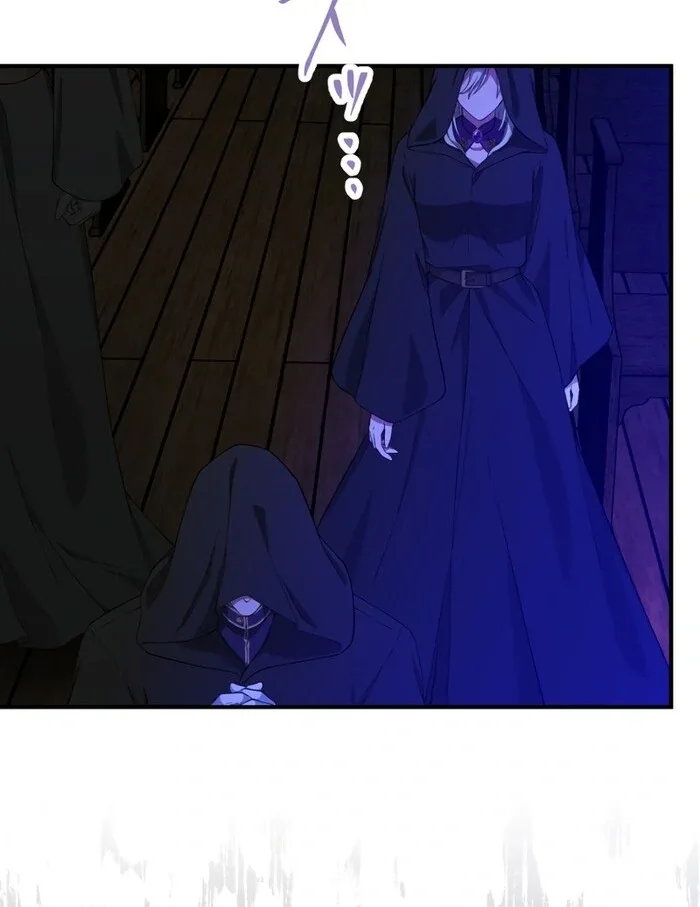 The Grim Reaper Young Lady Wants To Save Her Mastermind Older Brother Chapter 20 page 99