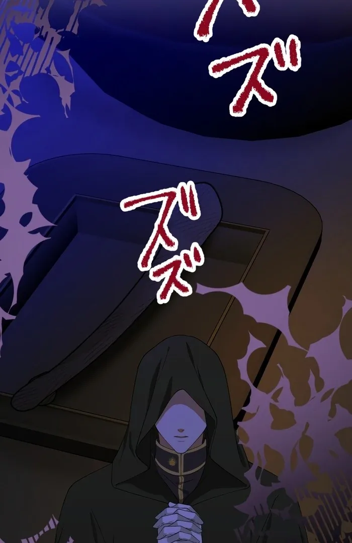 The Grim Reaper Young Lady Wants To Save Her Mastermind Older Brother Chapter 20 page 95