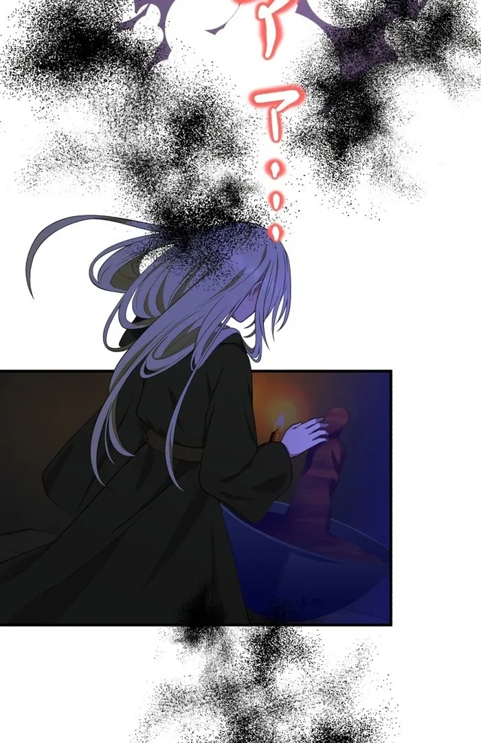 The Grim Reaper Young Lady Wants To Save Her Mastermind Older Brother Chapter 20 page 103