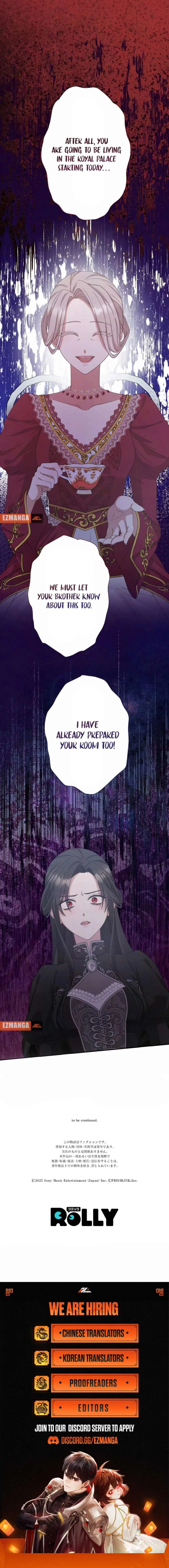 The Grim Reaper Young Lady Wants To Save Her Mastermind Older Brother Chapter 32 page 13