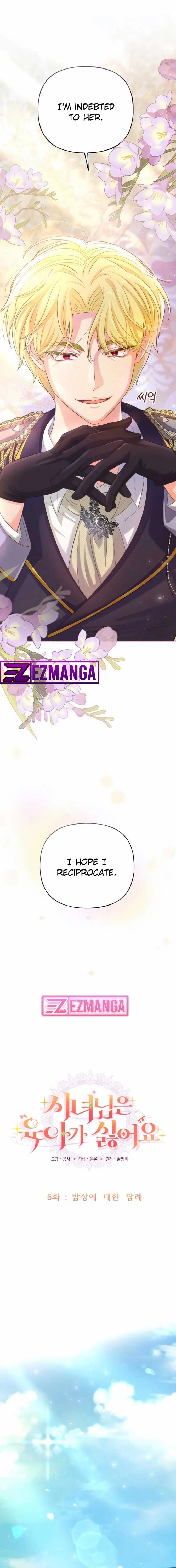 The Handmaiden Hates Childcare Chapter 6 page 8